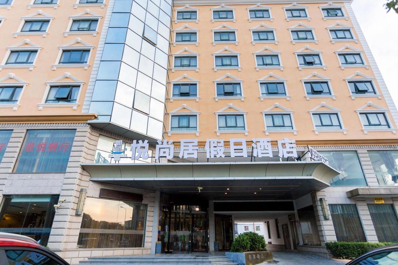 Shanghai Yueshangju Holiday Hotel Kültér fotó