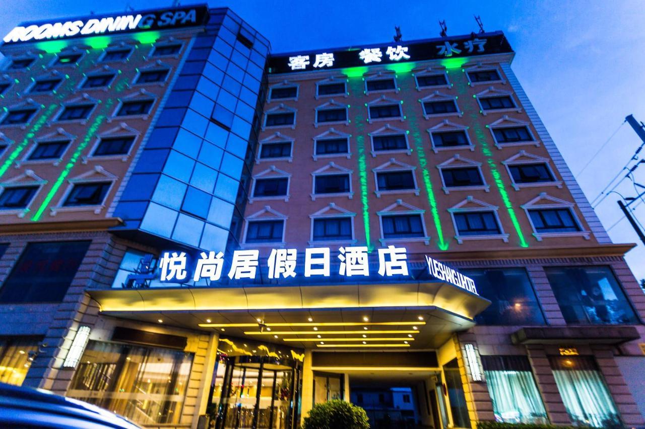 Shanghai Yueshangju Holiday Hotel Kültér fotó