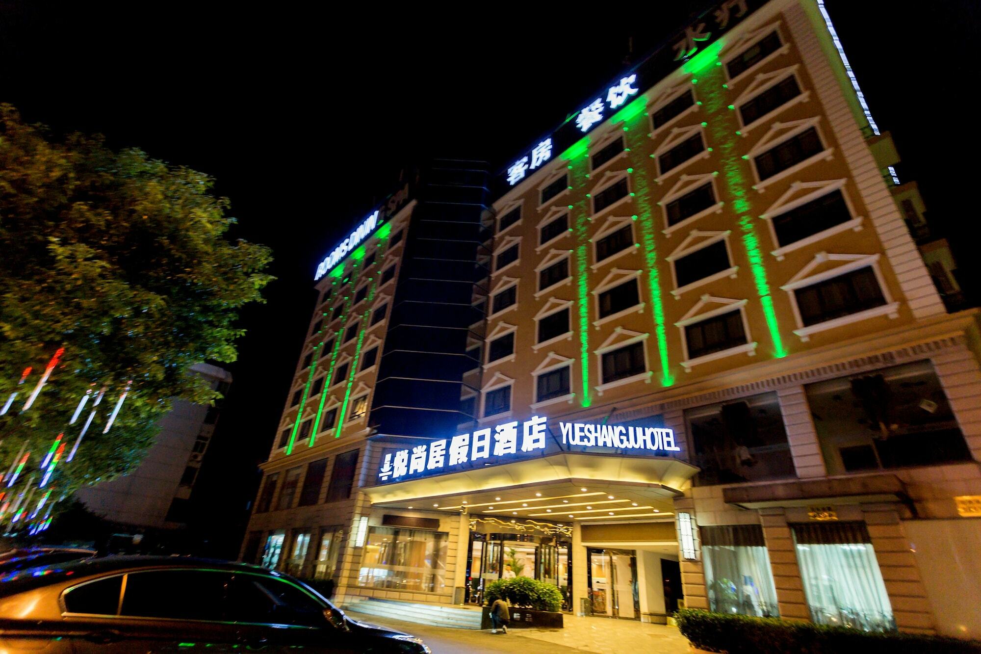 Shanghai Yueshangju Holiday Hotel Kültér fotó
